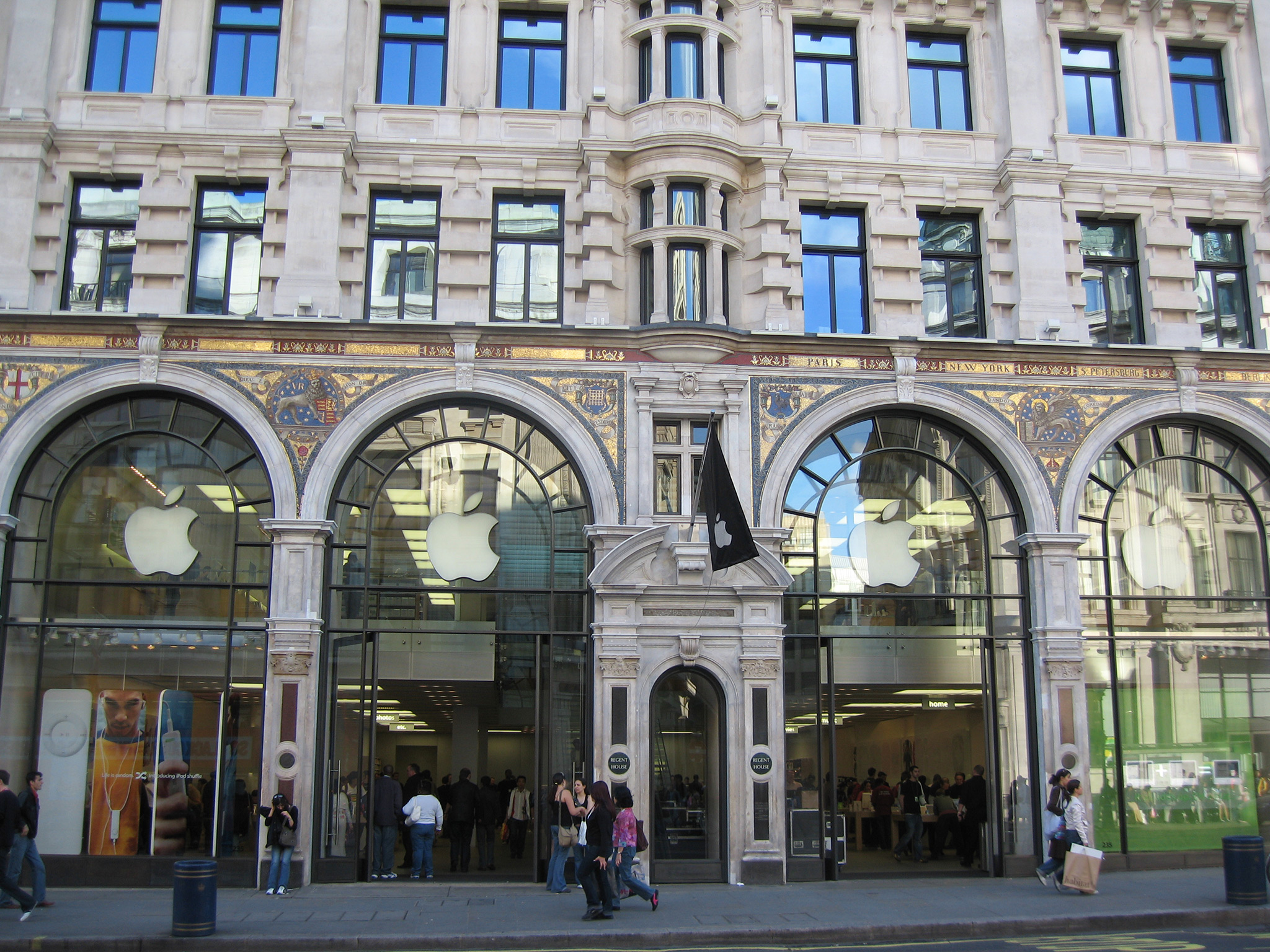 apple_store_regent_street.jpg