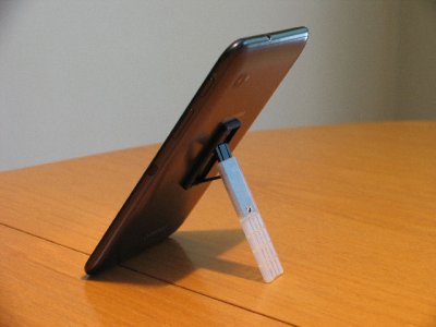 ks4u-tablet-extender-2-640.jpg